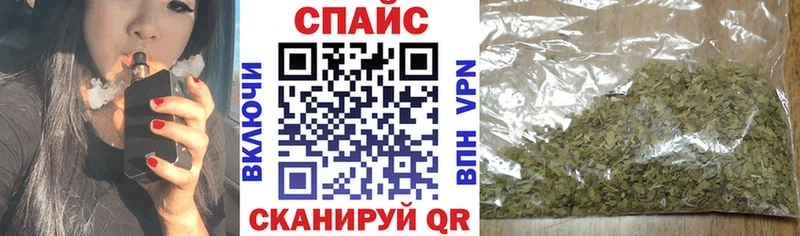 Бутират BDO 33% ссылка на мегу ССЫЛКА Стародуб