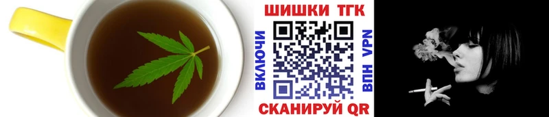 Cannafood конопля  даркнет сайт  Стародуб 