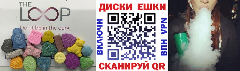 кракен сайт Стародуб Ecstasy 99% закладки