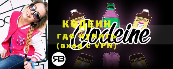 не бодяженный Переславль-Залесский