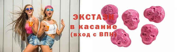 mdpv Всеволожск