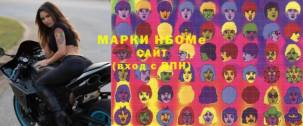 мефедрон Пересвет