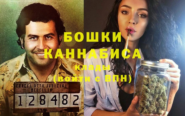 дистиллят марихуана Алзамай