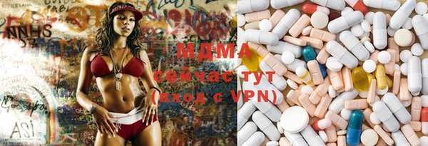 дистиллят марихуана Алзамай