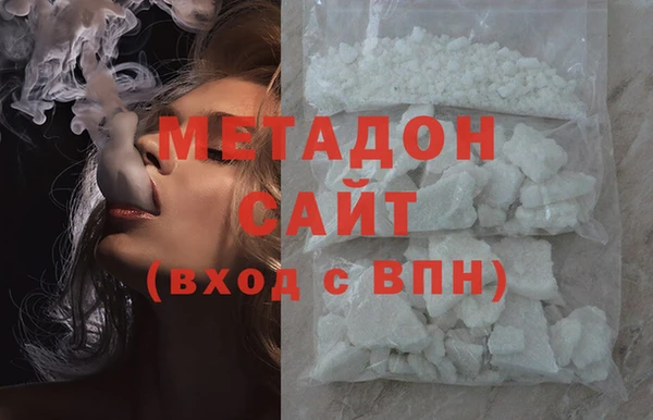 дистиллят марихуана Алзамай